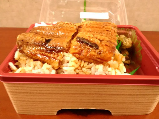 堺東 エステ