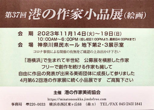DM画像
