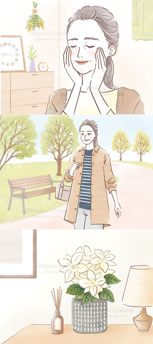 シニア女性の美容と健康のイラスト