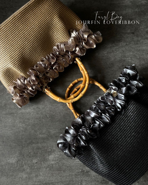 JourFin LoveRibbon ラブリボン リボンバッグ リボンカゴバッグ カゴバッグ Bascket Bag リボン制作 クラフト リボン教室 リボンレッスン リボン リボンワーク フリルバッグ フリルリボンバッグ フリル