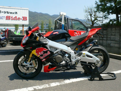 RSV4Factory カスタム