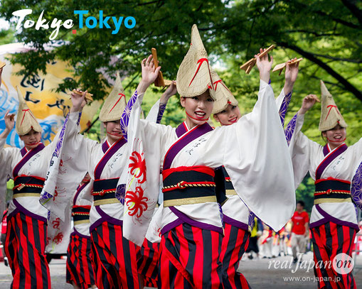 原宿表参道元氣祭･スーパーよさこい,明治神宮,奉納祭り,中止,2020