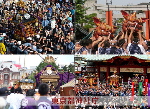 神轿摄影展〈特别项目〉, 管理着东京都内1400个神社的东京都神社厅的特别项目。