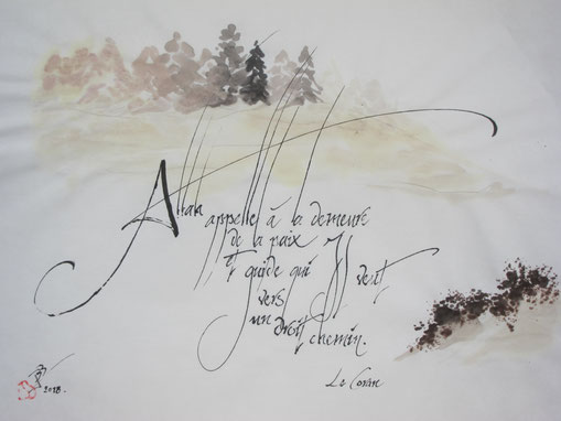 C142 - 50x70 - Encre et aquarelle -  60€ 