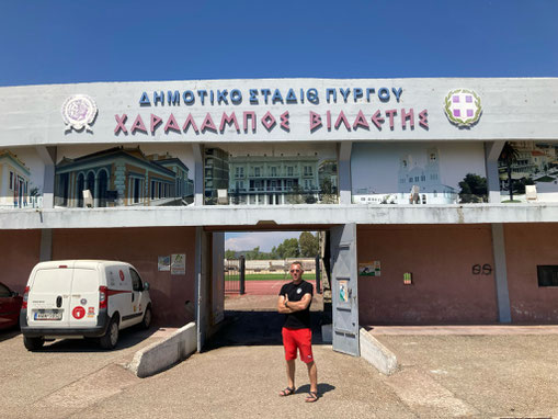 Paniliakos