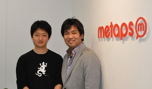 左から、西口さん、有井さん