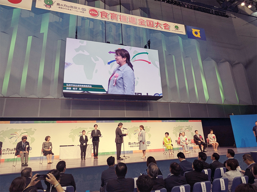 2025年6月7日徳島市で開催の第9回食育活動表彰式