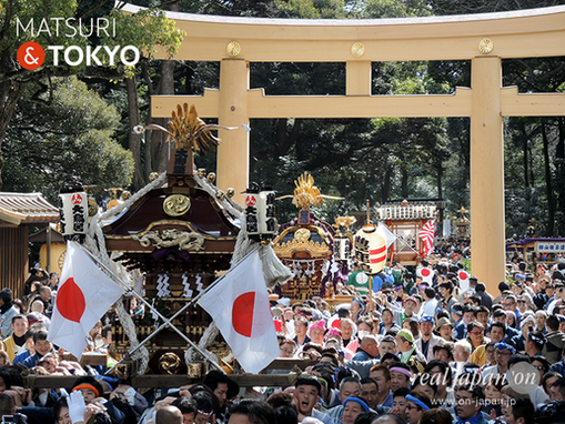 建国祭, 2018年(平成30年)開催情報, 開催の有無, 奉祝神輿パレード, 表参道, 明治神宮, 連合渡御, 原宿