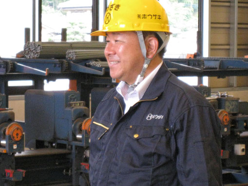 鉄筋工事のホウザキ　代表取締役　芳崎一郎