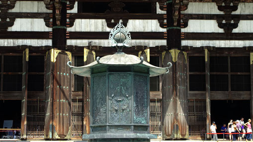 Daibutsu-Den, Nara, Japon