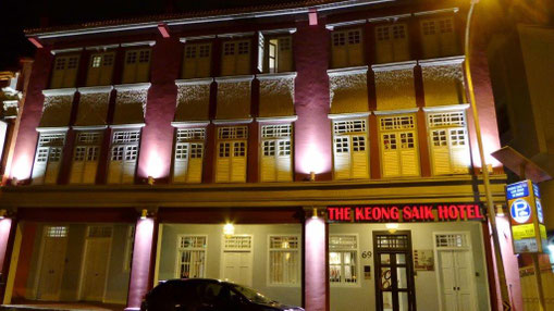 Bild: Die Fassade meines Hotel in Singapur in Chinatown.