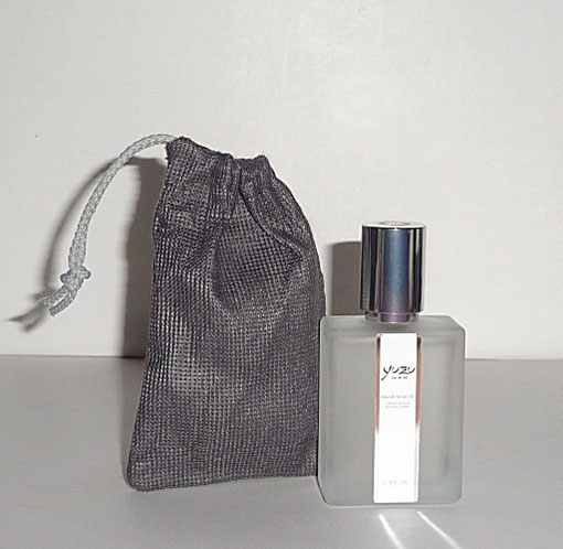 YUZU MAN - FLACON VAPORISATEUR EAU DE TOILETTE DE VOYAGE - 25 ML - 2011