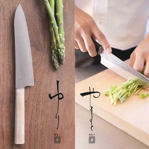 【定価11550円】志津刃物製作所 出刃包丁 やまと 桐箱入り 関の包丁 やまと 出刃包丁 志津刃物製 両刃 和包丁 刺身包丁 日本製 包丁 ギフト