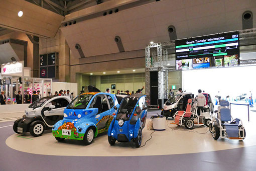 テーマ展示「SMART MOBILITY CITY 2015」