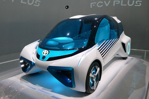 トヨタの「TOYOTA FCV PLUS」