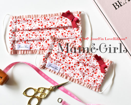 ラブリボン リボン リボンレッスン リボンワーク JouFin ラブリボン LoveLibbon マスク マスク手作り マスク制作