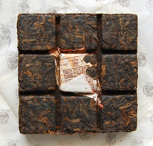 2009 Liming Early Spring Eco Square Pu-erh Tea Brick Cooked