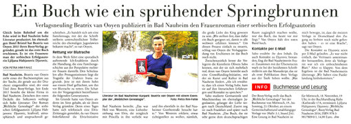 "Ein Buch wie ein sprühender Springbrunnen", FNP, 11.10.2016, Text und Foto: Petra Ihm-Fahle