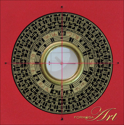 San He Luopan SH-085 from FORMOSA Art