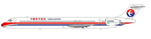 Elegante China Eastern Airlines MD90-30/Courtesy and Copyright: md80design