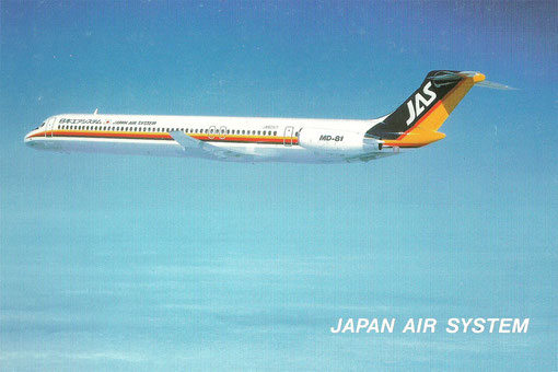 Japan Air System MD-81/Courtesy: Japan Air System