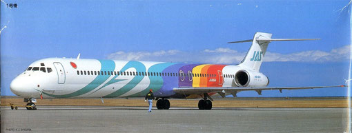 McDonnell Douglas MD90-30 der JAS Japan Air System/Courtesy: J.A. Shidara