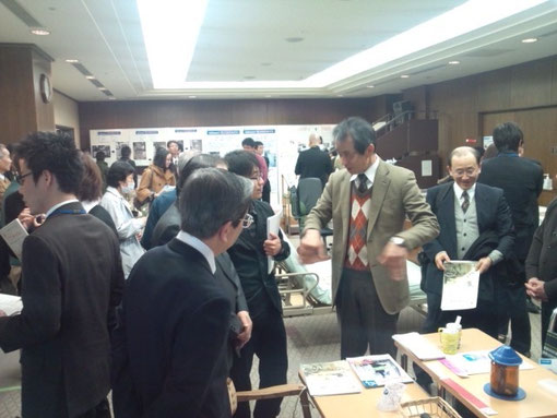 南多摩　医療と介護と地域をつなぐ会