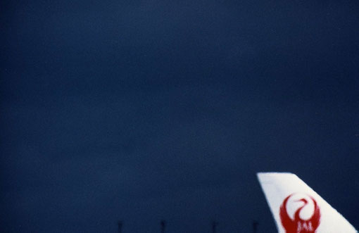 On the taxiway, Narita.