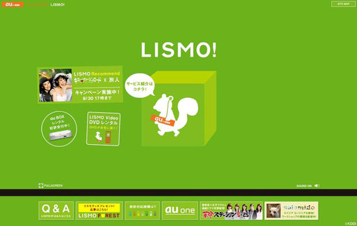 Lismo Screenshot