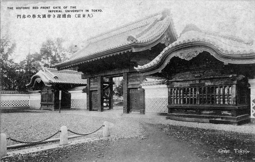 永平寺七十七世 丹羽廉芳禅師 - 心の指針となった永平寺の禅師 永平寺七十七世 丹羽廉芳禅師 - 心の指針となった永平寺の禅師
