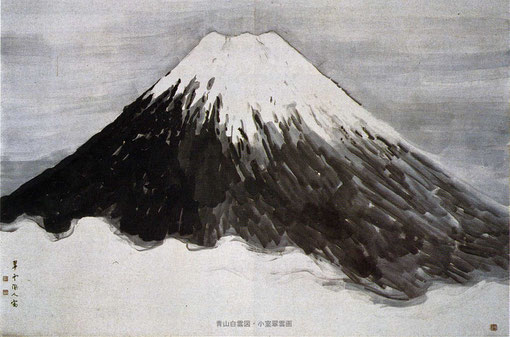 真作/曹洞宗/高橋竹迷(画)/永平寺管長/掛軸☆宝船☆AG-359 真作】永平寺/第77世貫首/丹羽廉芳/一行書/我思無邪見/