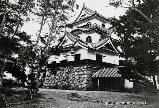 　　（近江） 彦根城天主閣・絵葉書　（東川寺所蔵）