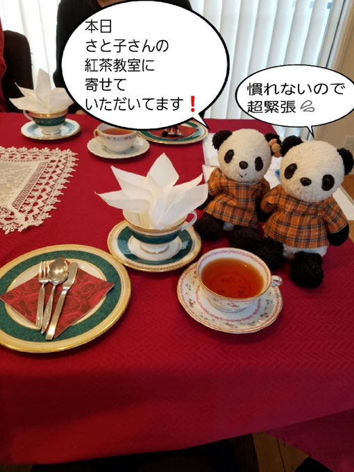 パン子 パン吉 jimdo