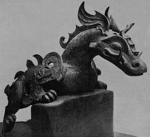 Grand dragon. Henri d'Ardenne de Tizac (1877-1932), Que savons-nous de l'art chinois ?