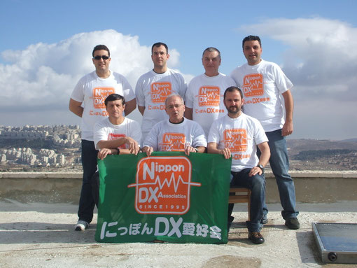 The team.