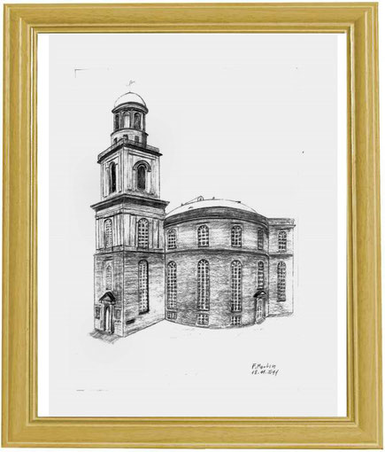 Paulskirche    Bleistiftzeichnung   30 x 42 cm