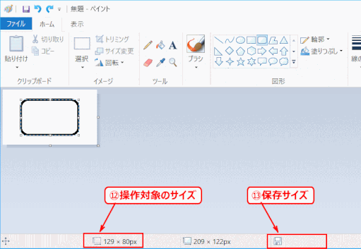 jdgPA1_05：起動画面