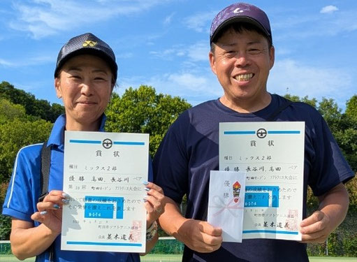 「ミックス2部」優勝:高田・長谷川ペア (皇龍会・ふなりクラブ)