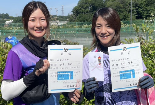 「一般女子の部」優勝:岸川・皆木ペア (八王子庭球・山崎クラブ)