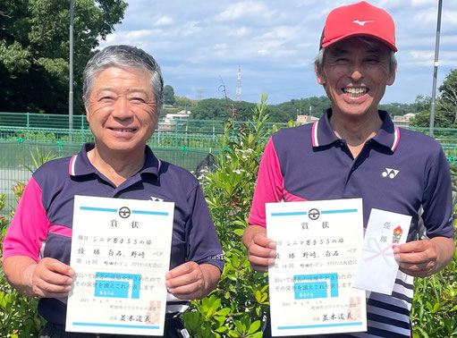 ｢シニア男子55の部｣優勝：白石･野崎ペア (鶴川クラブ)