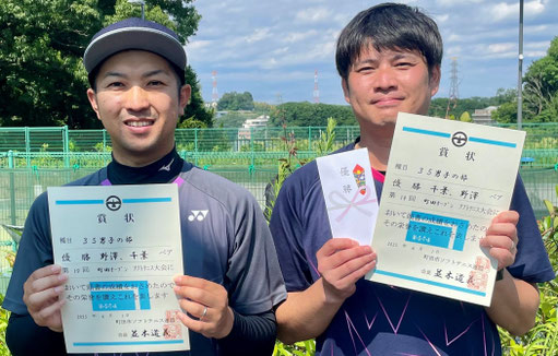 ｢35男子の部｣優勝：千葉･野澤ペア (加賀クラブ)