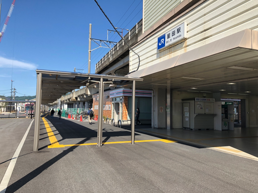 交野市|JR学研都市線「星田」駅 西出口