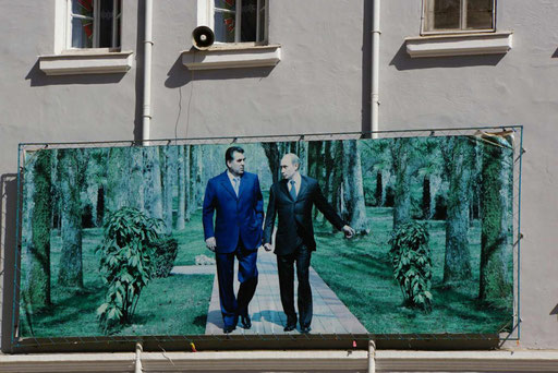 Der tadschikische und der russische Präsident