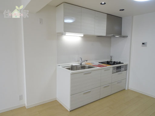 ハイマート若江,若江岩田,東大阪,中古マンション,スーモ,ホームズ,suumo,homes,リノベーション,リフォーム