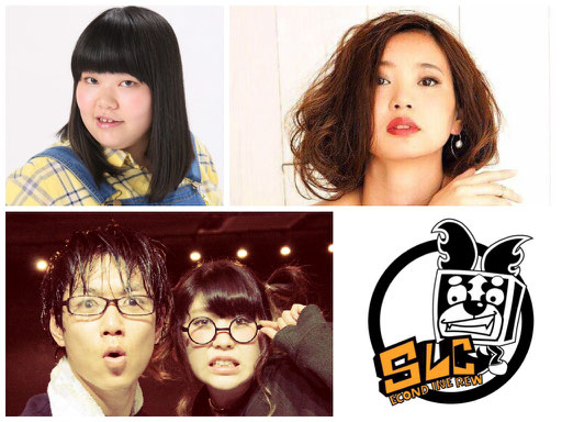 DANCE TEAM - buyuden ページ！