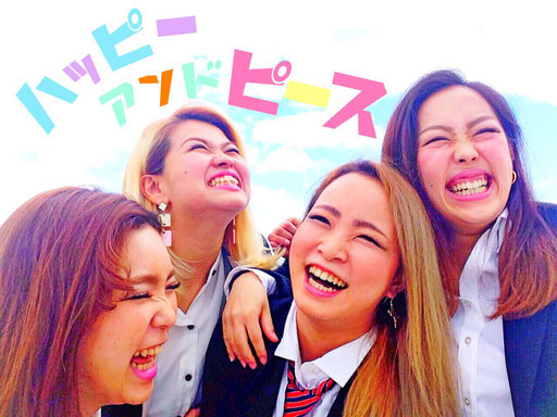 DANCE TEAM - buyuden ページ！