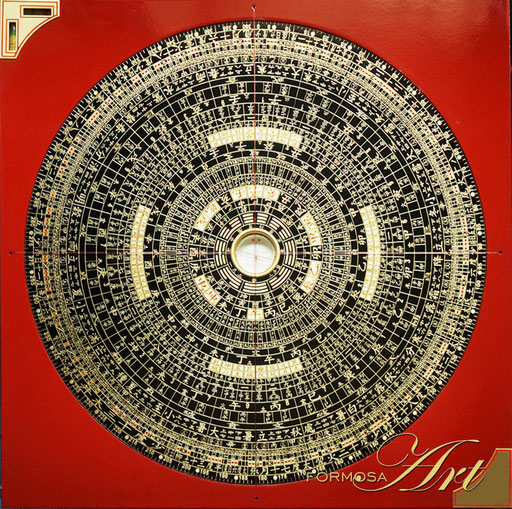 Feng Shui Compass San He SH-365 from FORMOSA Art