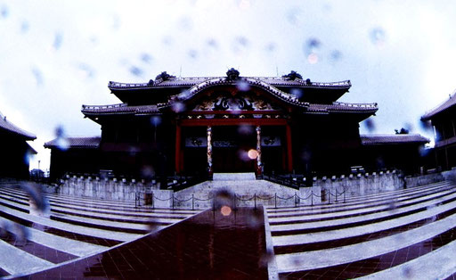 Shuri Castle, Okinawa, in the early morning rain.