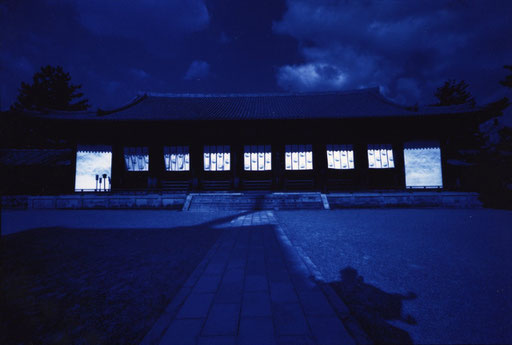 The Daikodo lecture hall of the Horyuji; it is one of the oldest extant wooden buildings in the world.  Nara, Japan.