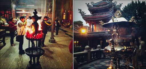 Mengjia Longshan Temple